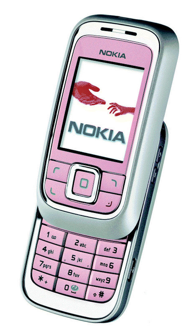 Телефон нокиа слайдер. Нокиа слайдер 6111. Нокиа 2680 слайдер. Nokia коммуникатор слайдер. Nokia кнопочный слайдер.