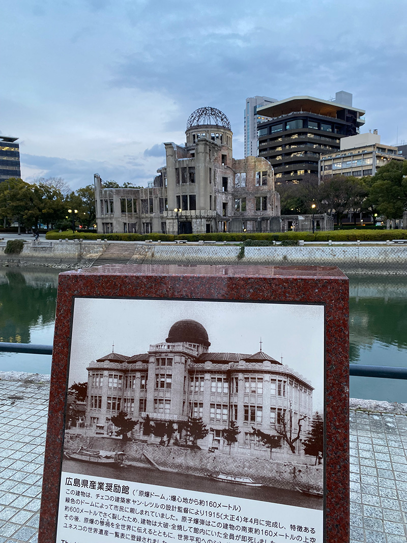 Ruiny Letzelovho paláca v Hirošime